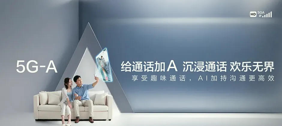 昌吉市宽带新装 移动宽带